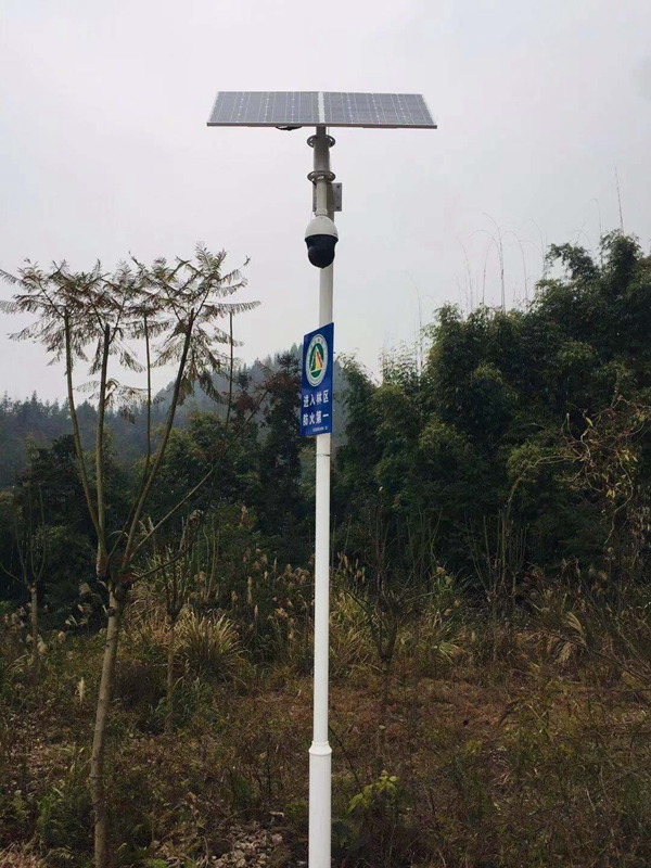 四川成都森林防火用太阳能无线监控系统