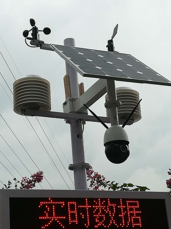 宝鸡气象监测用OKEYSET太阳能无线监控一体机
