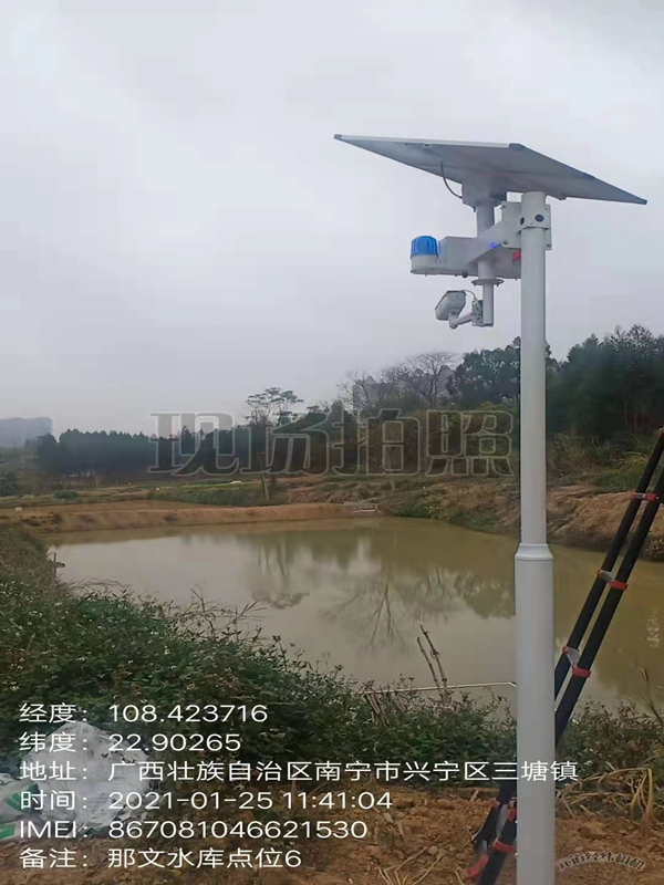 中国移动广西分公司水资源保护用集创科技太阳能智能语音播报系统