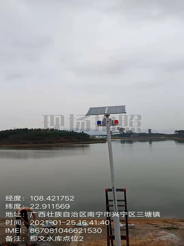 中国移动广西分公司水资源保护用集创科技太阳能智能语音播报系统枪机