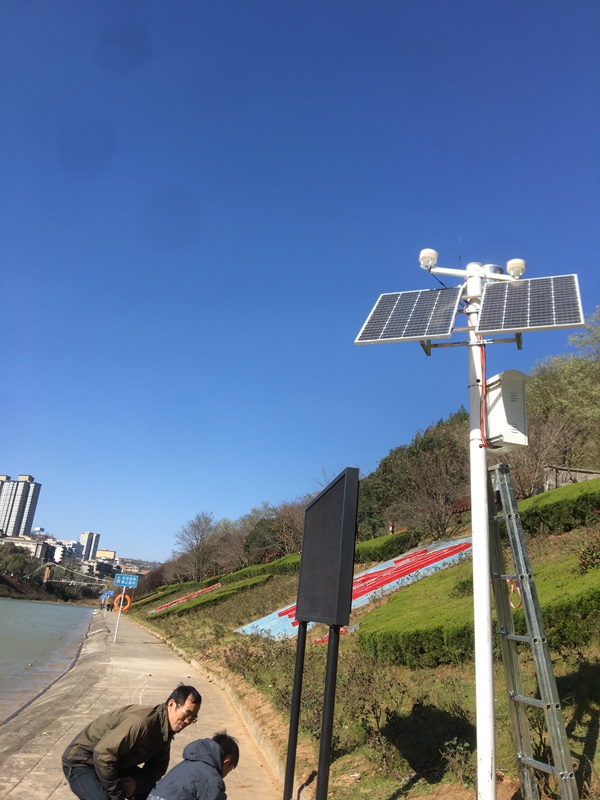 陕西淳化市气象局用集创科技太阳能环境监测系统气象站