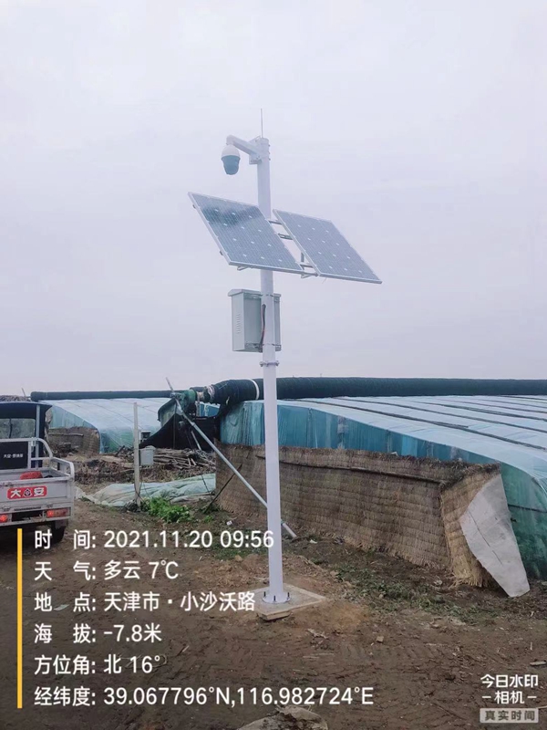 Solar energy environmental monitoring system of Jichuang technology for smart agriculture of Tianjin Agricultural Bureau