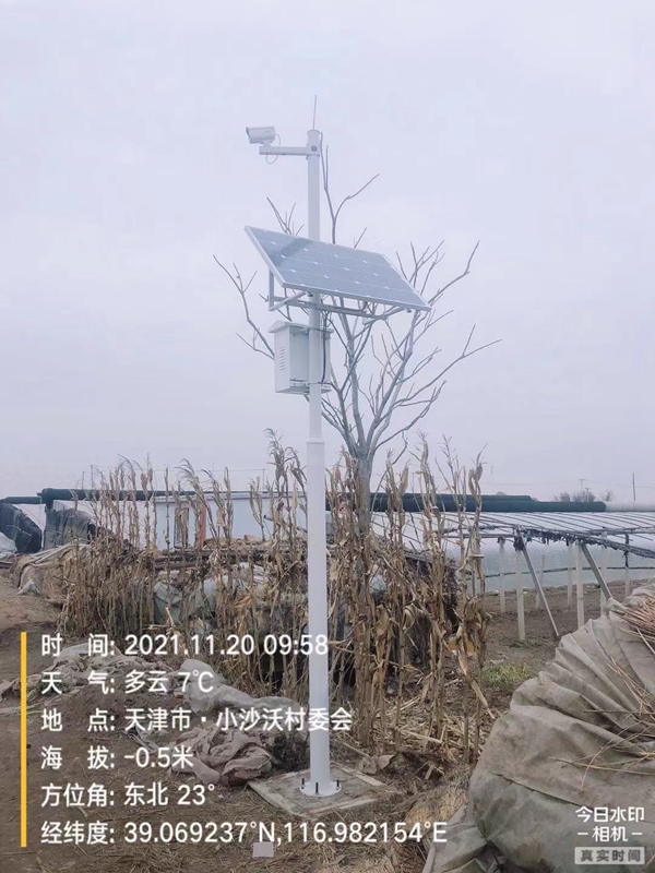 Solar wireless monitoring system of Jichuang technology for smart agriculture of Tianjin Agricultural Bureau