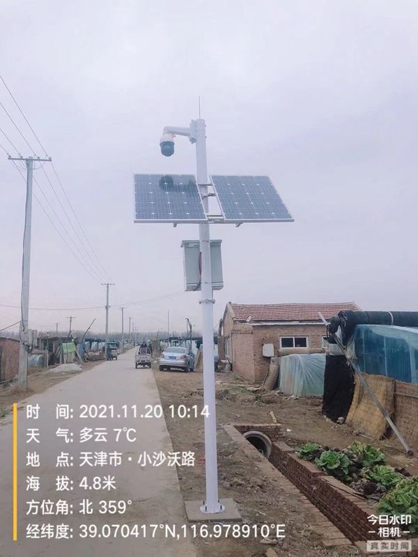 Jichuang technology solar wireless monitoring system for smart vegetable greenhouse in Jingdong farm, Tianjin