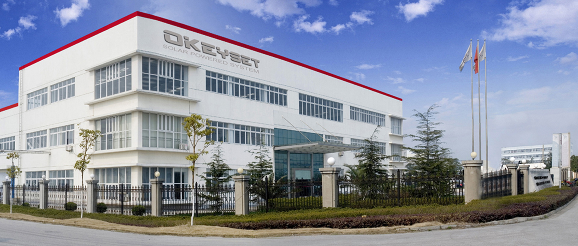 集创科技欢迎您！