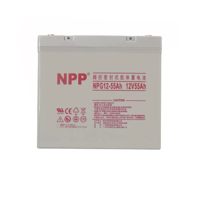 55AH阀控密封式胶体蓄电池