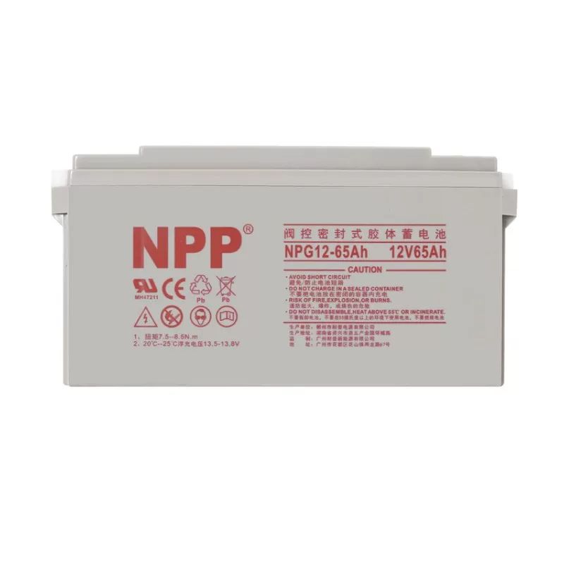 65AH阀控密封式胶体蓄电池