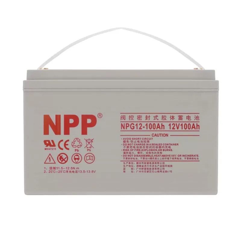 100AH阀控密封式胶体蓄电池