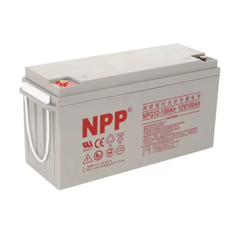 150AH阀控密封式胶体蓄电池