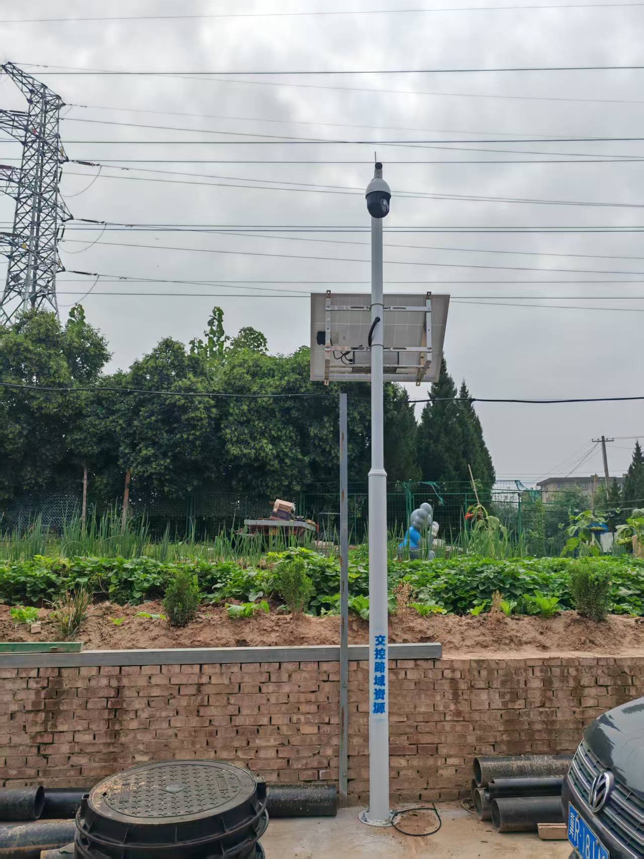 陕西交控中心太阳能监控系统