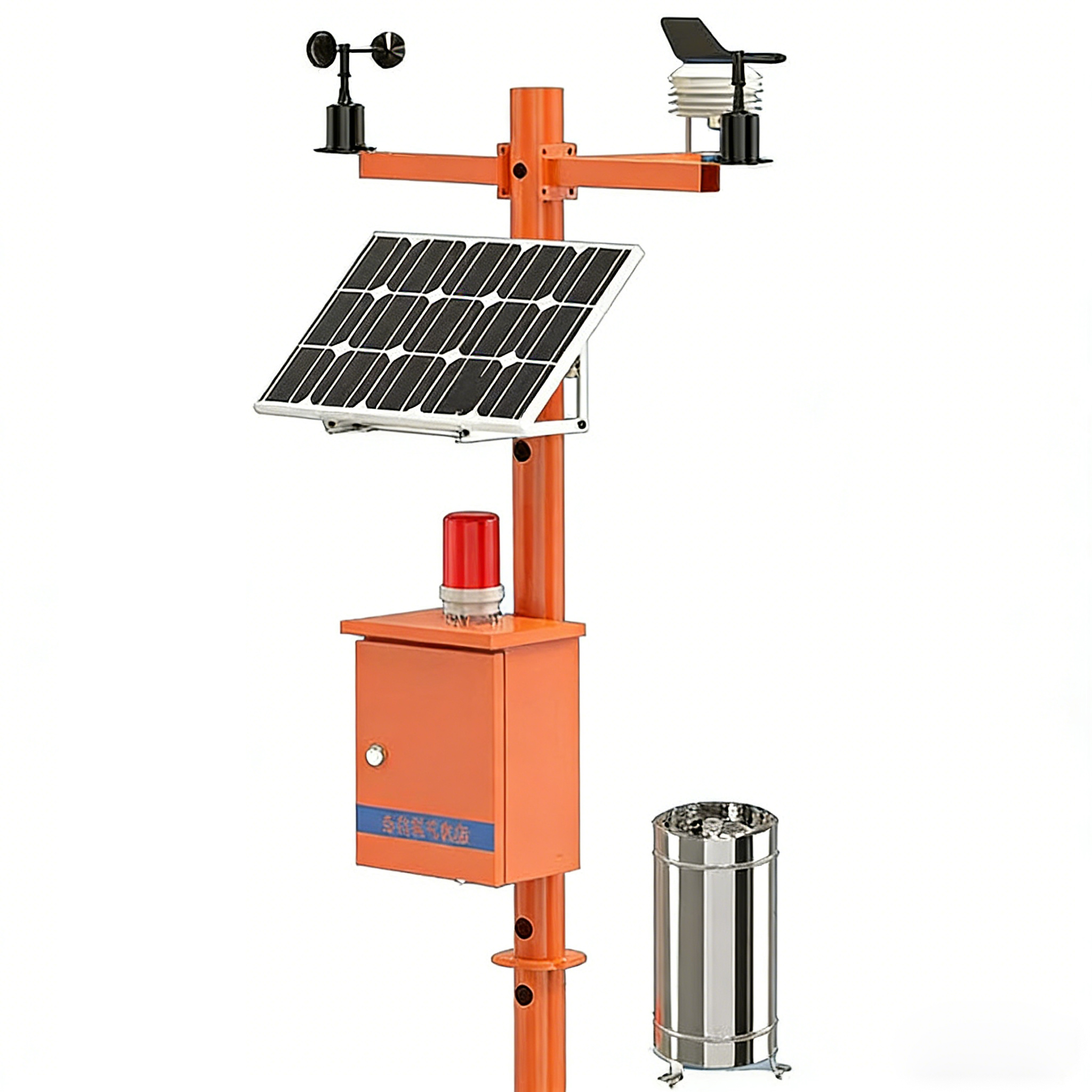 森林防火气象站