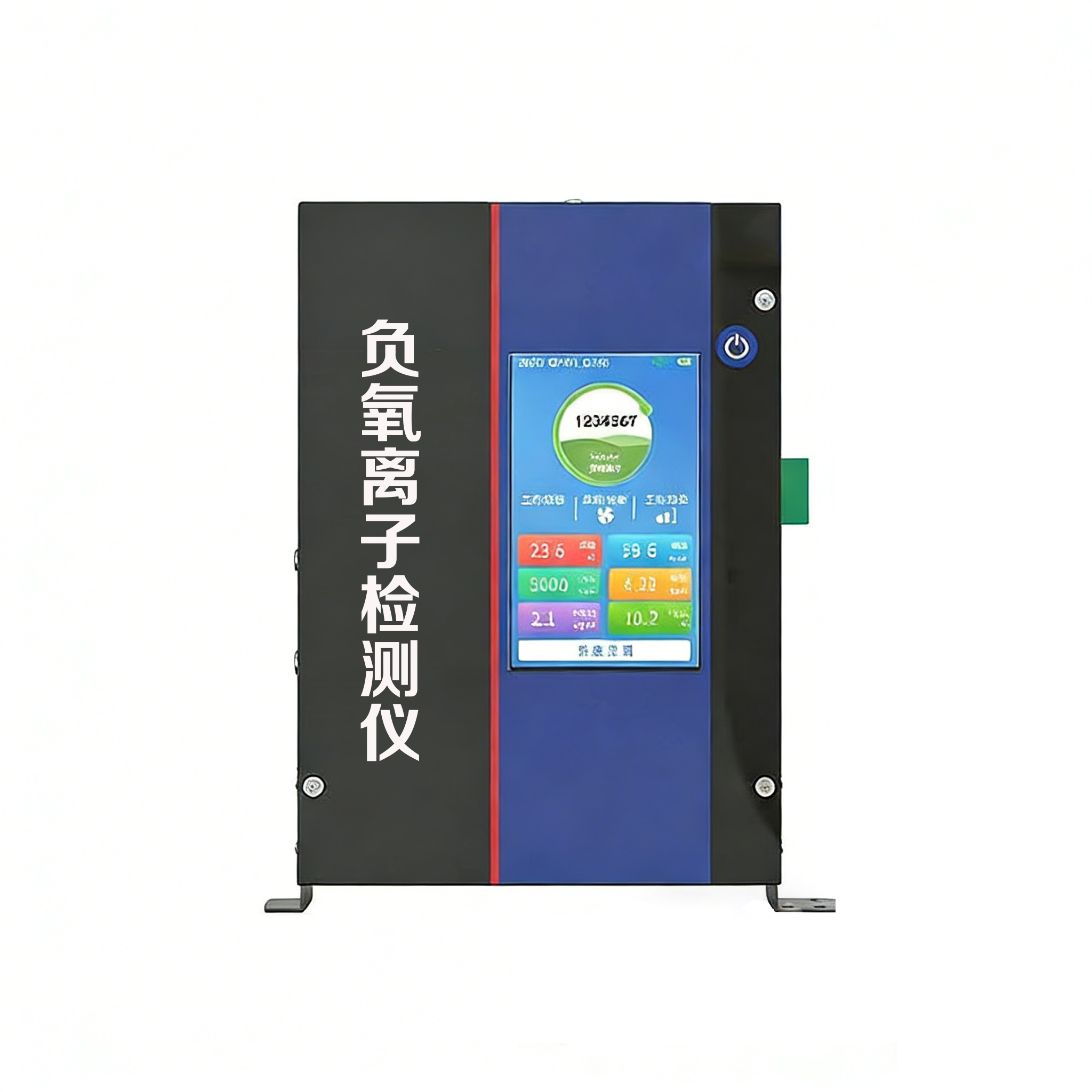 负氧离子传感器