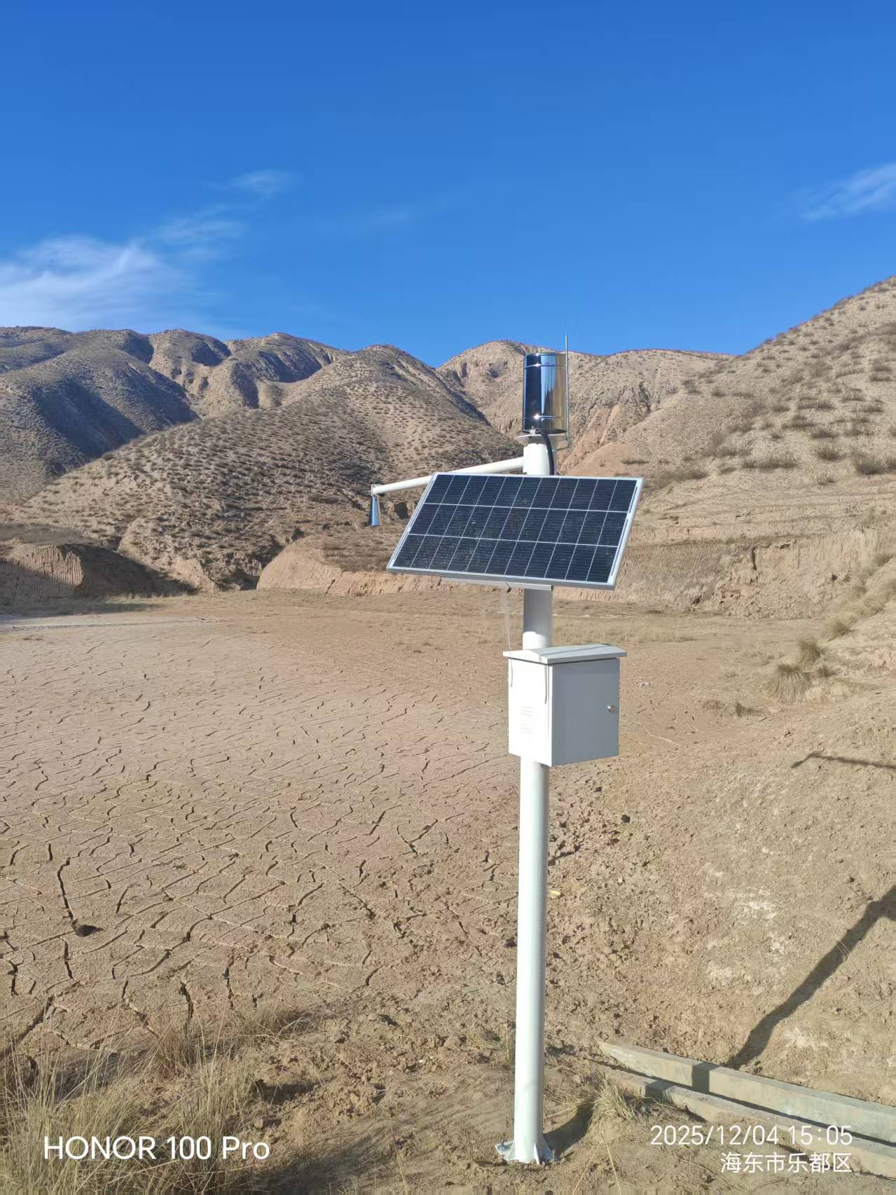 青海水利局水位监测项目
