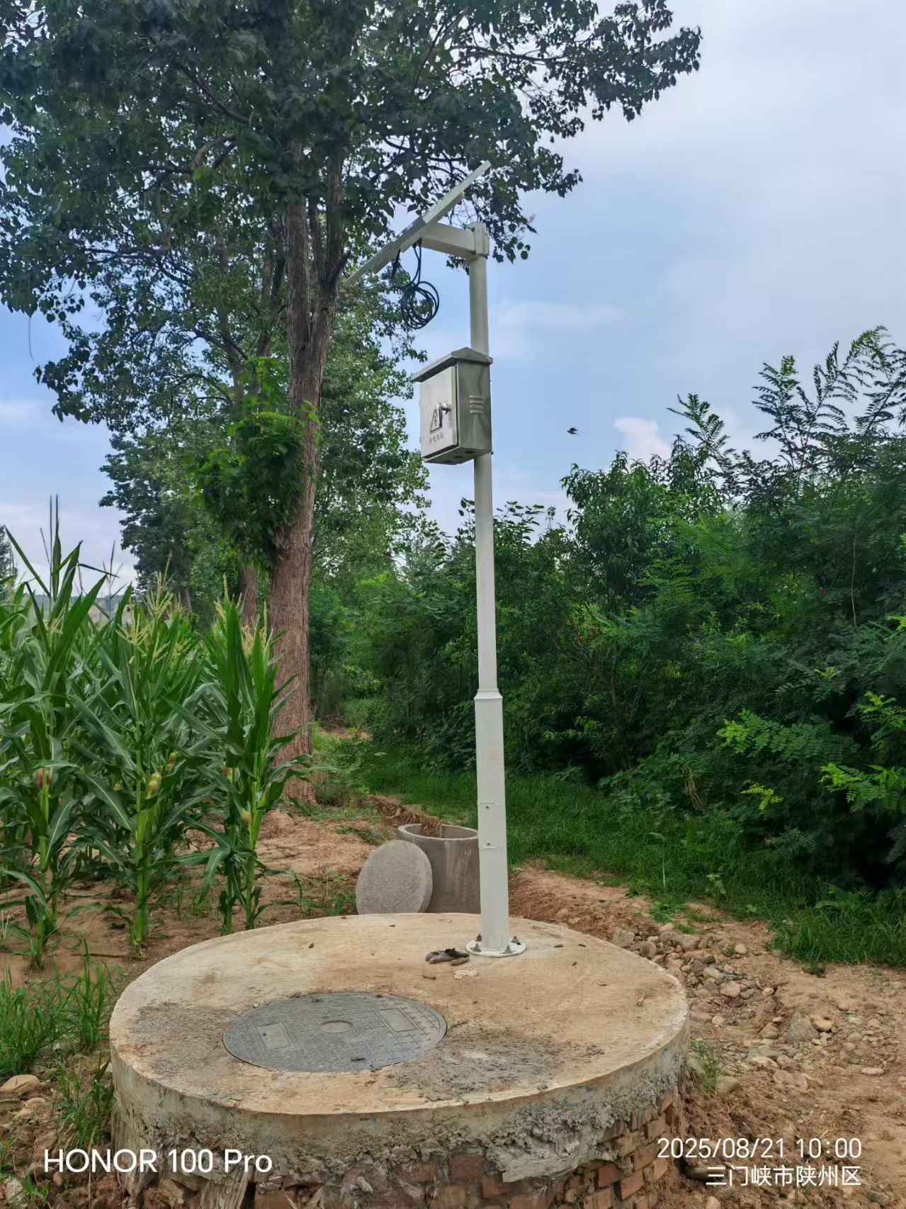 三门峡水利智慧农业灌溉电磁阀流量计供电系统