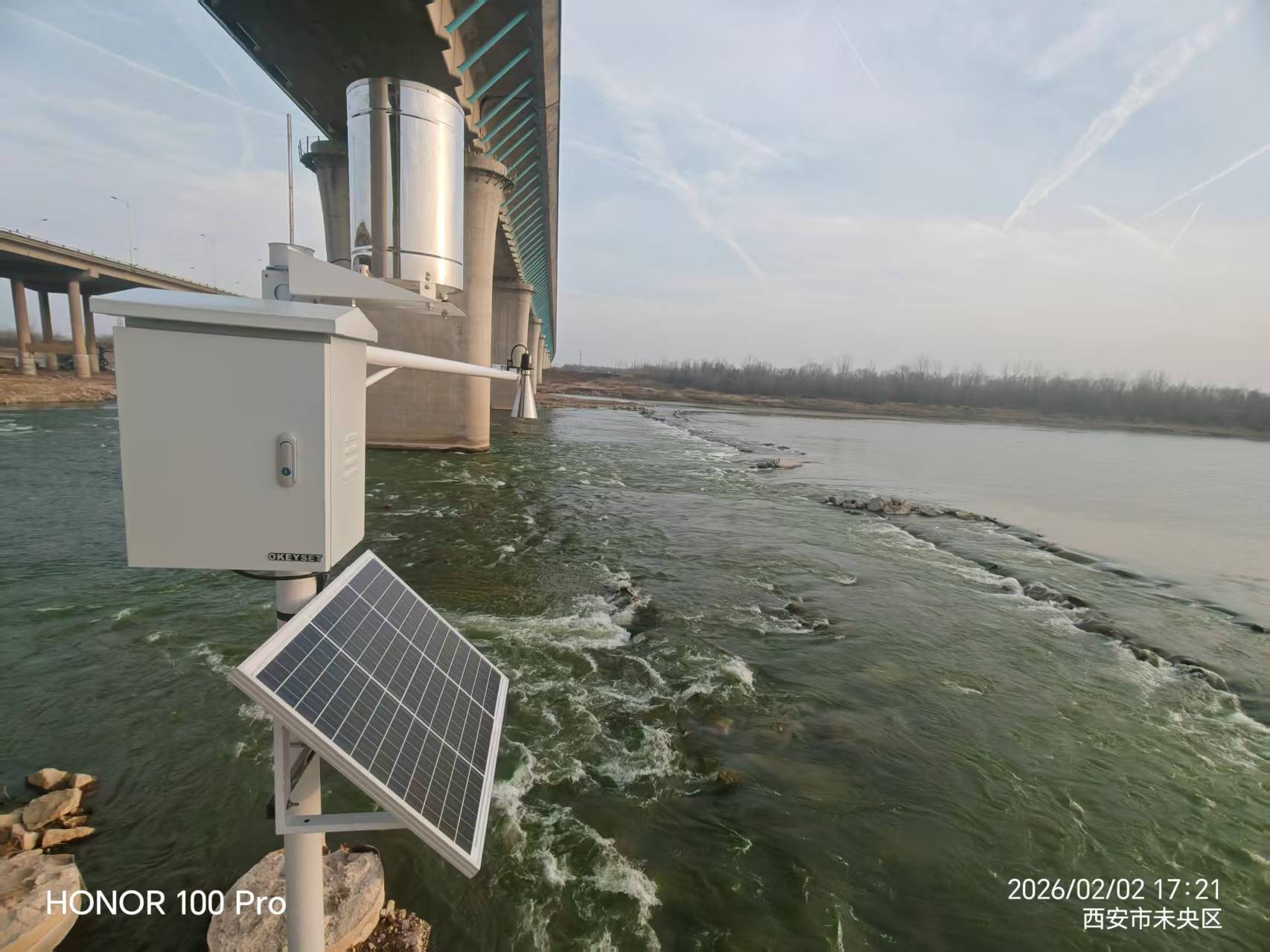 陕西西安水务局水与情监测系统